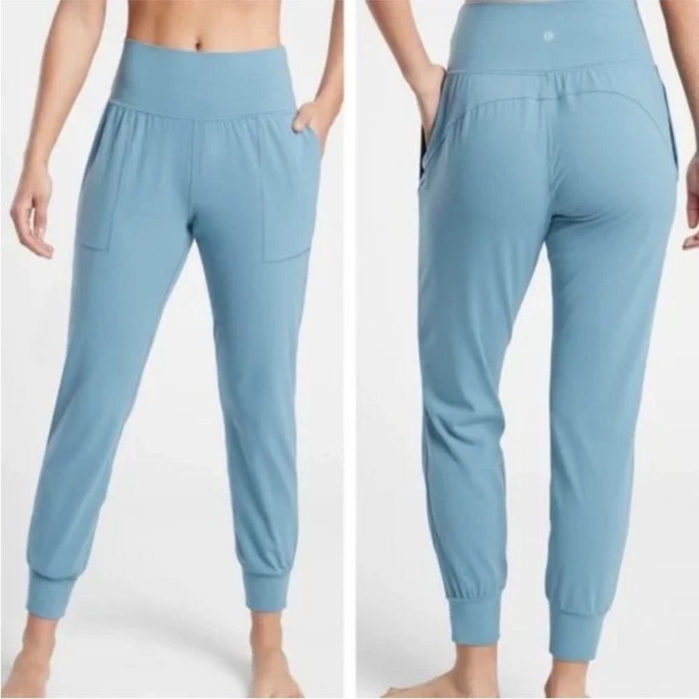 Athleta Salutation High Rise Jogger in Powervita Size S